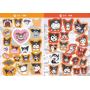 Альбом стикеров многоразовых водоотталкивающих Куроми  Sanrio аниме 450 шт -стикербомбинг на авто телефон ноутбук стену самокат (II) 32087