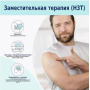 Антиникотиновый трансдермальний пластырь Anti smoke Patch SEFUDUN 1 уп/60 штук бросить курить (II) 32662