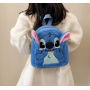 Рюкзак плюшевый детский Стич, Disney Lilo and Stitch, 24x19x11см, Синий   (II) 32586