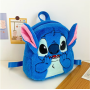 Рюкзак плюшевый детский Стич, Disney Lilo and Stitch, 24x19x11см, Синий   (II) 32586