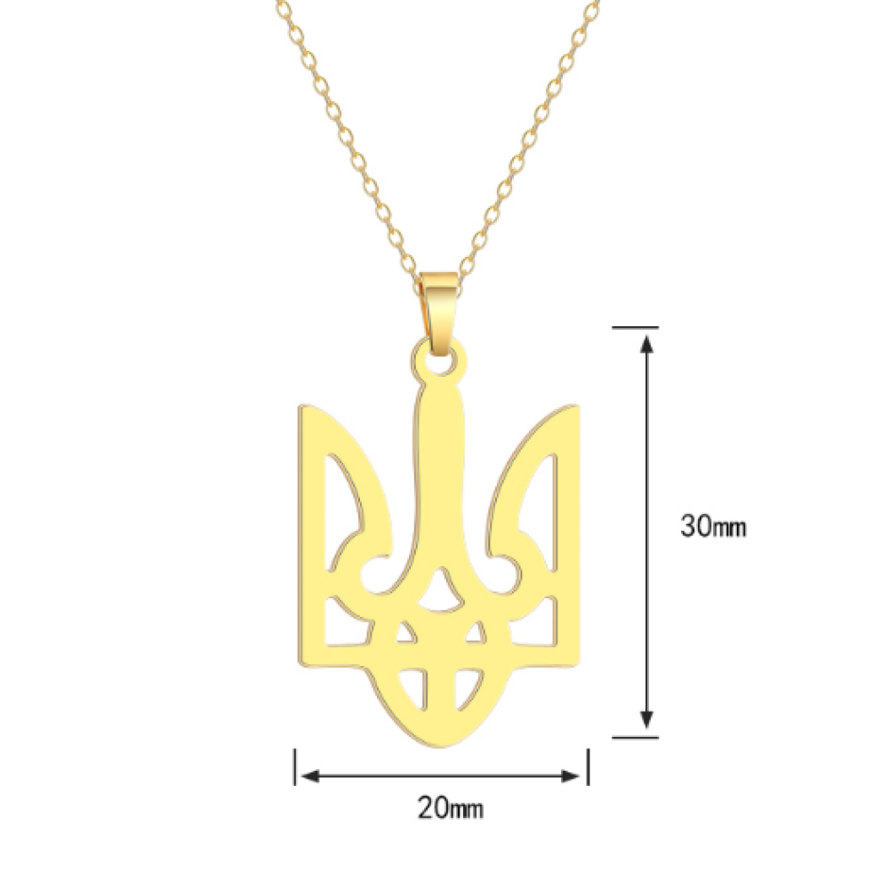 Подвеска кулон герб Тризуб с цепочкой золотистый Fashion Jewelry (II)19947