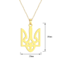 Подвеска кулон герб Тризуб с цепочкой золотистый Fashion Jewelry (II)19947