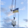 Подвеска кулон герб Тризуб с цепочкой серебристый Fashion Jewelry (II)19948