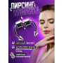 Магнитный фейк септум (серьга обманка, клипса в нос, ухо, уздечку) имитация пирсинг подковы Серебристый без прокола (II) 20338