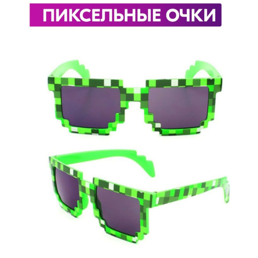 Пиксельные детские солнцезащитные очки Minecraft Майнкрафт Зеленый (AN) - 20350