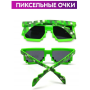 Пиксельные детские солнцезащитные очки Minecraft Майнкрафт Зеленый (AN) - 20350