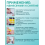 Лаковые полоски для маникюра на ногти, гелевые наклейки топ 16шт желтый (AN)26289