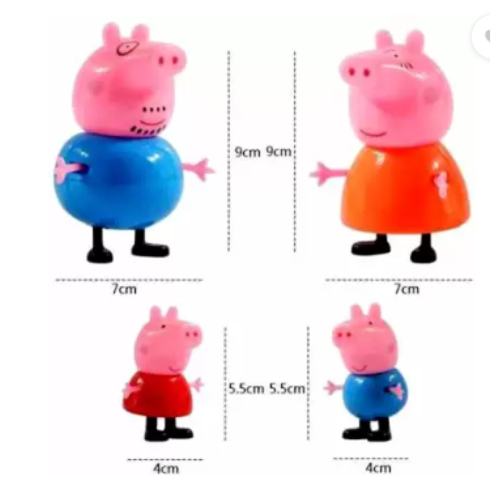 Набор фигурок Свинка Пеппа. Игровые фигурки Peppa Pig 4 шт. Поросёнок Джордж, Папа Свин, Мама Свинка (II) 26291