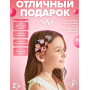 Набор детских заколок Пудровый 18 штук в подарочной коробочке 2 (AN)32180