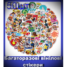 Набор наклеек виниловых многоразовых водоотталкивающих Щенячий патруль Walt Disney Paw Patrol - Скай, Еверест, Трек, Маршал, Гонщик, Райдер супергерои 50 шт - стикербомбинг на авто телефон ноутбук стену самокат на гаджеты для оклеивания(AN)30838 Набор наклеек виниловых многоразовых водоотталкивающих Щенячий патруль Walt Disney Paw Patrol - Скай, Еверест, Трек, Маршал, Гонщик, Райдер супергерои 50 шт - стикербомбинг на авто телефон ноутбук стену самокат на гаджеты для оклеивания(AN)30838