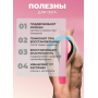 Кинезио Тейп для подтяжки груди - 5 см х 5 м Бежевый Кинезиотейп (AN) 20479