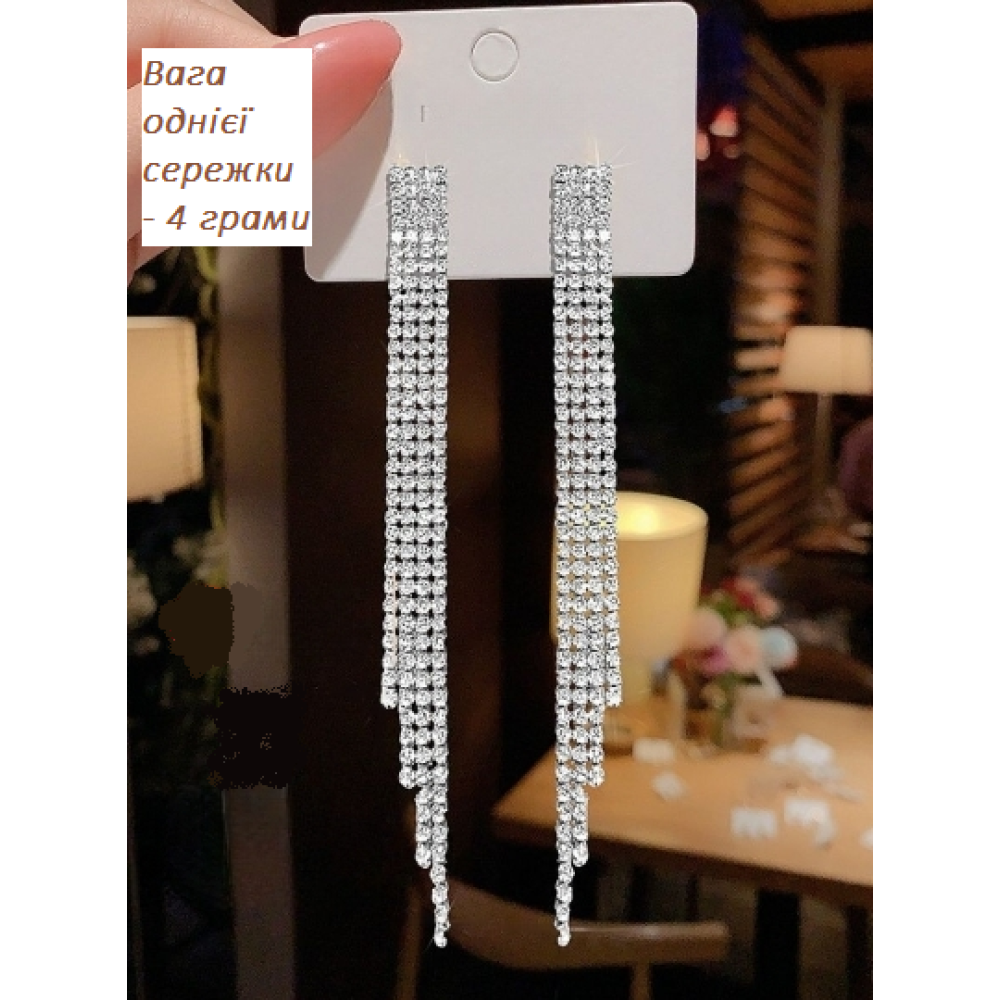 Вечірні сережки зі стразами висячі біжутерія Fashion Jewelry (II) 31178