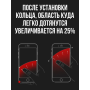Кольцо магнитное держатель СЕРЕБРО для смартфона и планшета на руку подставка попсокет (II) 31537