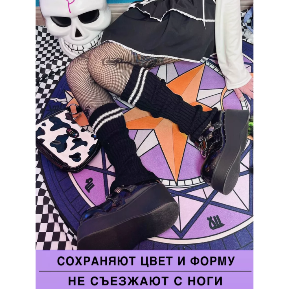 Гетры теплые женские подростковые для школьницы с белыми полосами 34-41р готические манге косплей черный (AN)31782