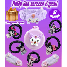Коллекционный подарочный набор для волос в коробке Куроми Kuromi Melody бокс для праздника Аниме 9 предметов (002 AN)31891
